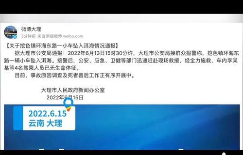 一人一句爆料视频完整版,一人一句爆料视频完整版幕后真相大公开 第1张 一人一句爆料视频完整版,一人一句爆料视频完整版幕后真相大公开 第1张