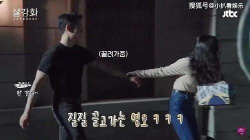 娱乐爆料小扒,揭秘明星幕后故事,带你走进娱乐圈的真相世界 第3张 娱乐爆料小扒,揭秘明星幕后故事,带你走进娱乐圈的真相世界 第3张