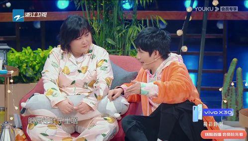 娱乐圈爆料团队不合,团队不合风云再起，内幕揭秘引热议  第3张