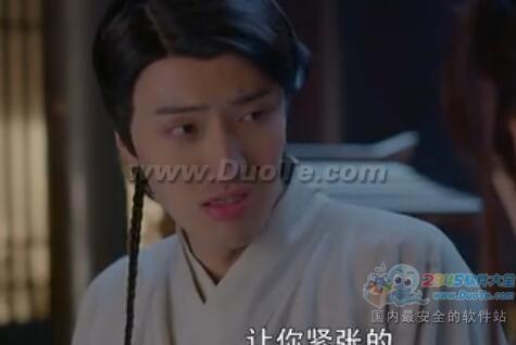 大仙衙门在线观看空间,揭秘神秘空间，探寻奇幻世界  第3张