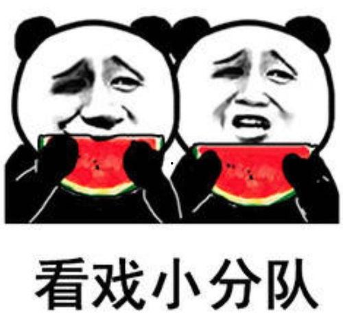 吃瓜娱乐照片,明星幕后吃瓜瞬间大曝光  第1张